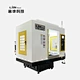 automatic drilling and tapping machine